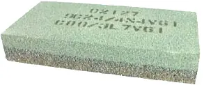 Direktkauf profibau Schleifstein K24/80 Maße: 200 x 120 x 30 mm